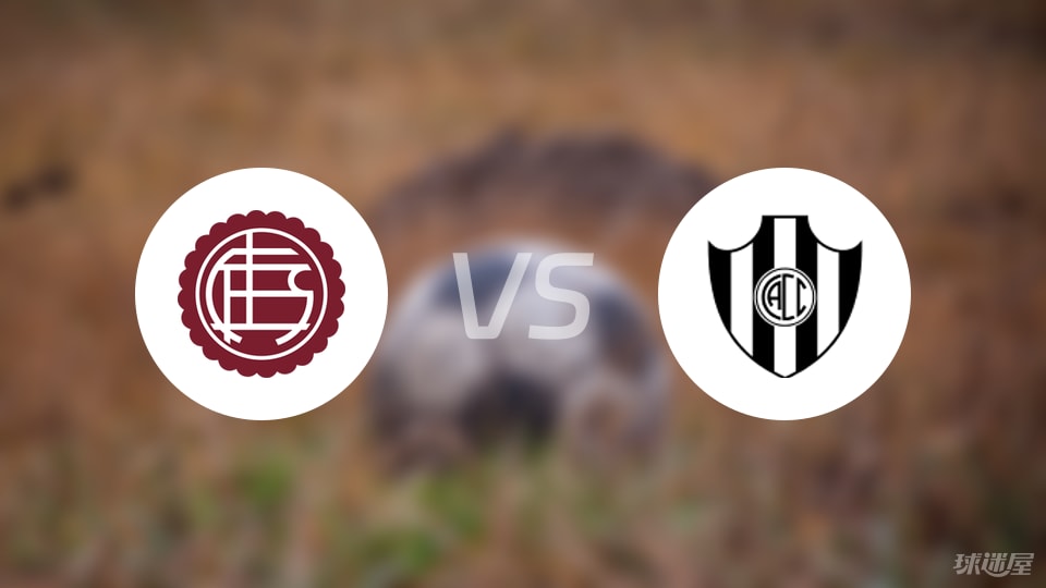 【南美杯】拉努斯vs科尔多瓦中央比赛结果：拉努斯(1-0)科尔多瓦中央比分战报(2025年08月22日)